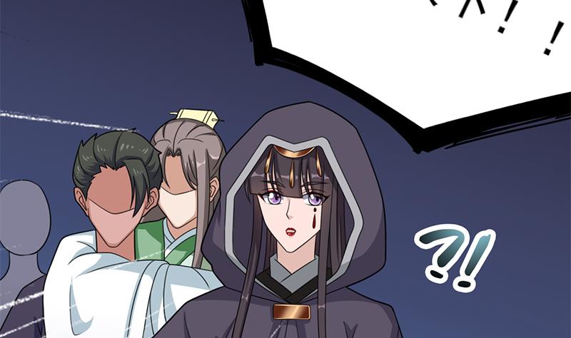 倾城之上韩漫全集-第332话 狐血族！无删减无遮挡章节图片 
