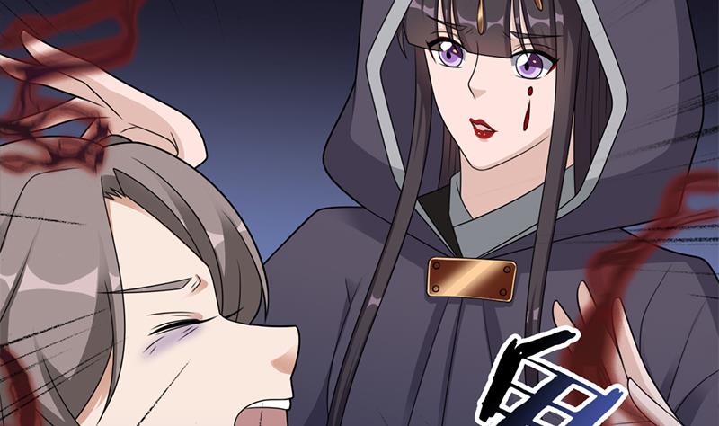 倾城之上韩漫全集-第332话 狐血族！无删减无遮挡章节图片 