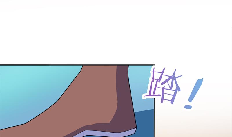 倾城之上韩漫全集-第332话 狐血族！无删减无遮挡章节图片 