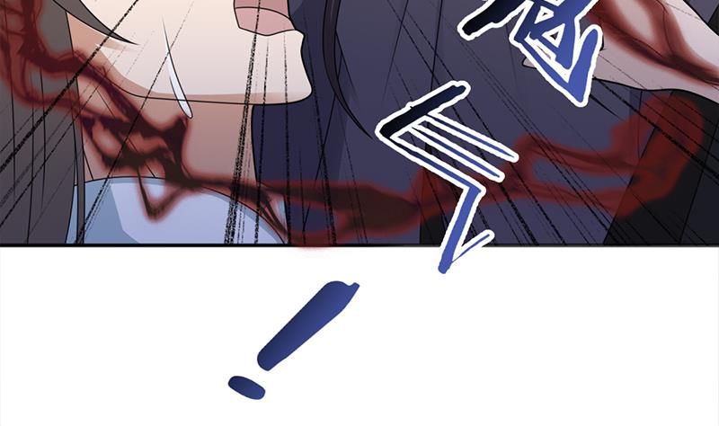 倾城之上韩漫全集-第332话 狐血族！无删减无遮挡章节图片 