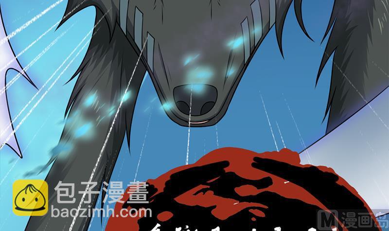 倾城之上韩漫全集-第334话 重赏之下必有勇夫无删减无遮挡章节图片 