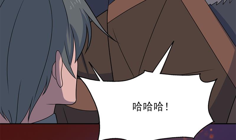 倾城之上韩漫全集-第334话 重赏之下必有勇夫无删减无遮挡章节图片 