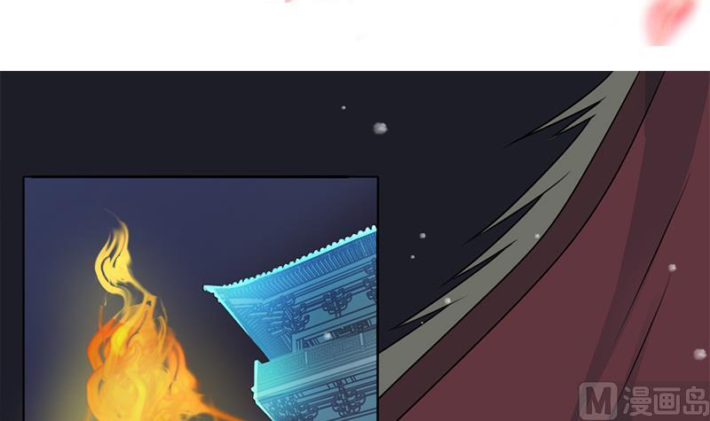 倾城之上韩漫全集-第335话 赐予你十年寿命！无删减无遮挡章节图片 