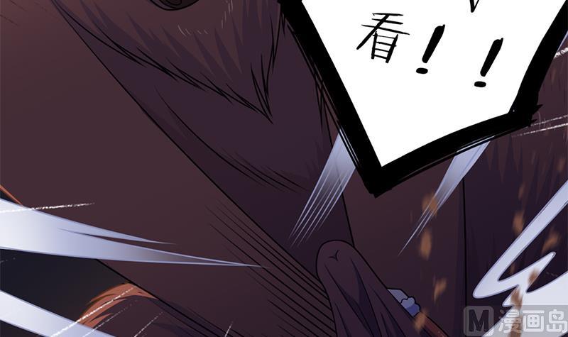 倾城之上韩漫全集-第335话 赐予你十年寿命！无删减无遮挡章节图片 