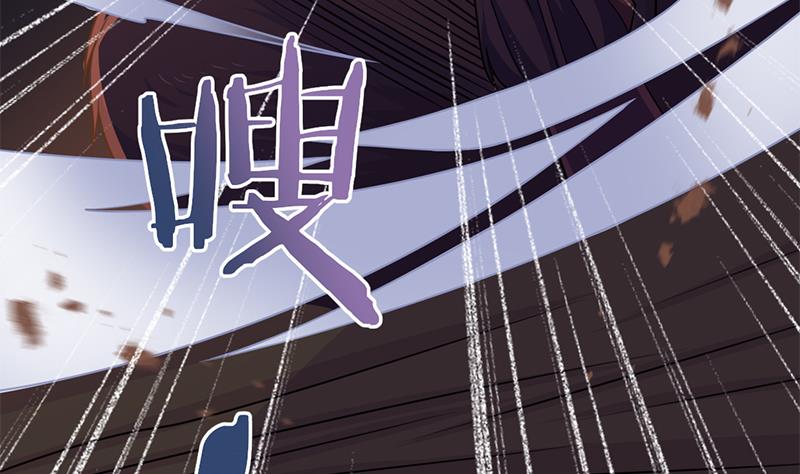 倾城之上韩漫全集-第335话 赐予你十年寿命！无删减无遮挡章节图片 