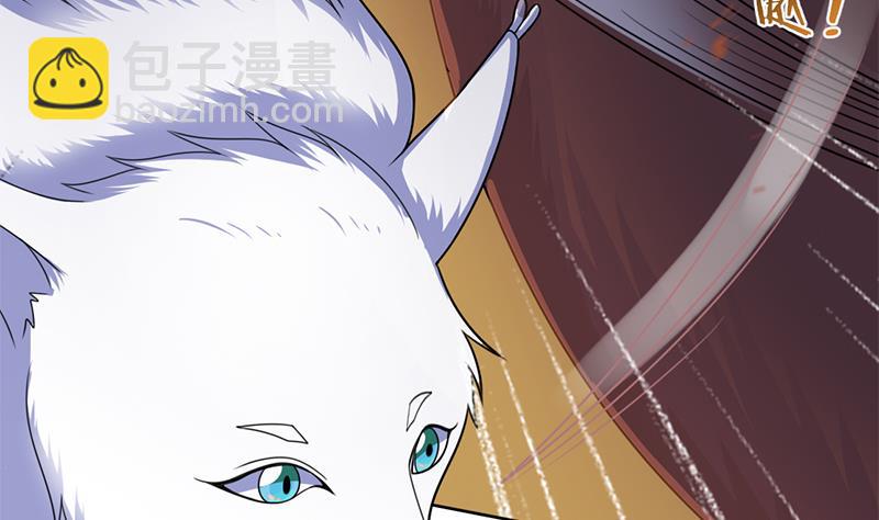 倾城之上韩漫全集-第335话 赐予你十年寿命！无删减无遮挡章节图片 
