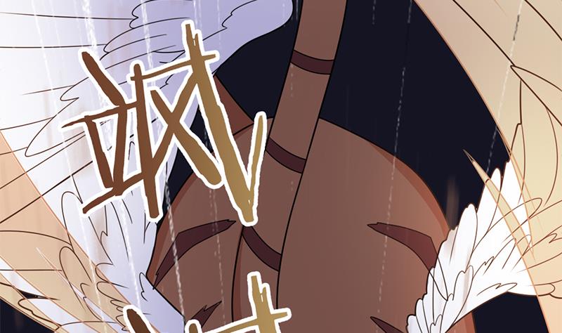 倾城之上韩漫全集-第335话 赐予你十年寿命！无删减无遮挡章节图片 