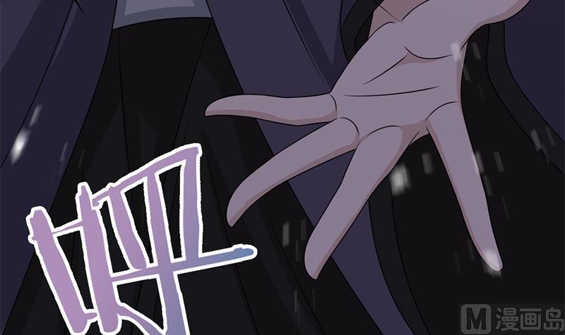 倾城之上韩漫全集-第335话 赐予你十年寿命！无删减无遮挡章节图片 