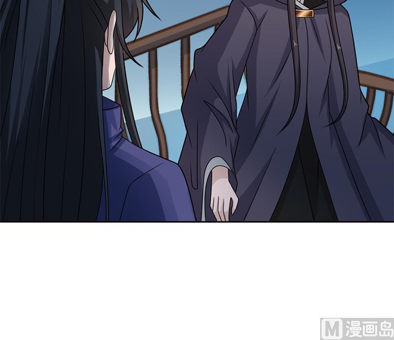 倾城之上韩漫全集-第336话 抓紧时间干正事无删减无遮挡章节图片 