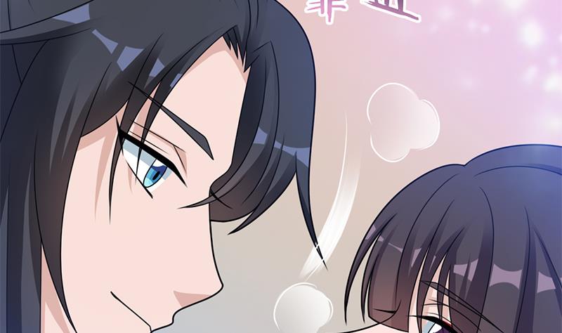 倾城之上韩漫全集-第336话 抓紧时间干正事无删减无遮挡章节图片 
