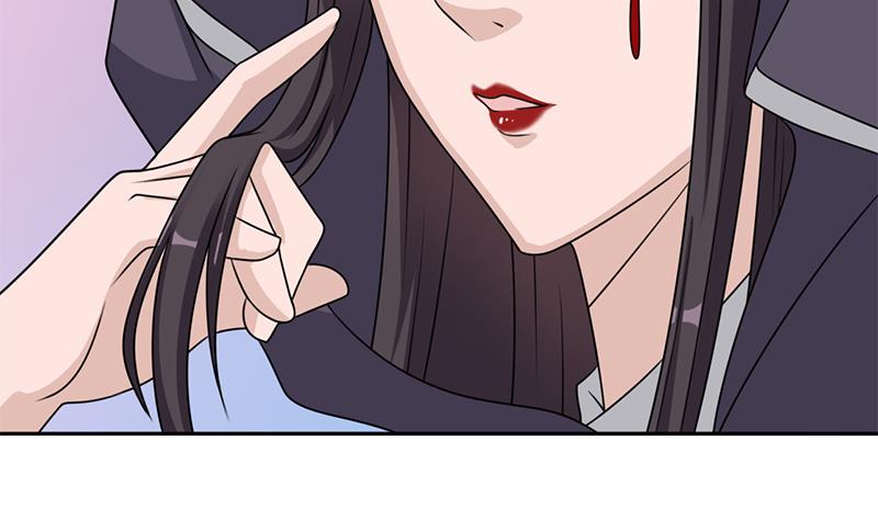 倾城之上韩漫全集-第336话 抓紧时间干正事无删减无遮挡章节图片 