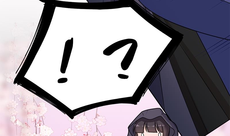 倾城之上韩漫全集-第336话 抓紧时间干正事无删减无遮挡章节图片 