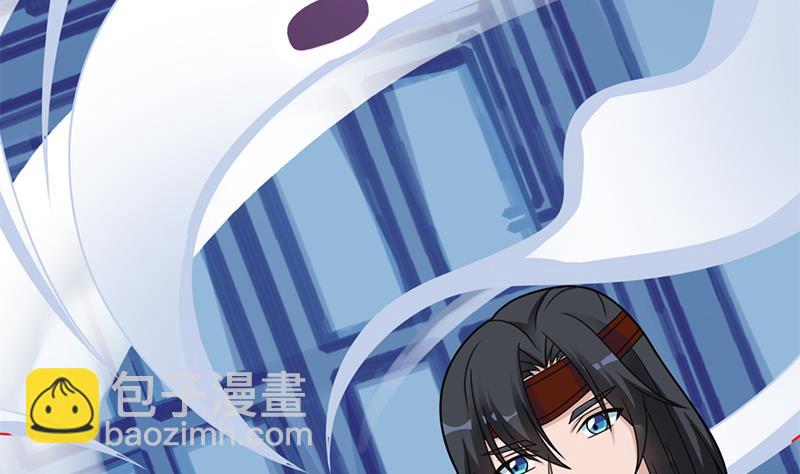 倾城之上韩漫全集-第337话 厉坤上钩无删减无遮挡章节图片 