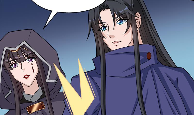 倾城之上韩漫全集-第338话 跟我玩伎俩？无删减无遮挡章节图片 