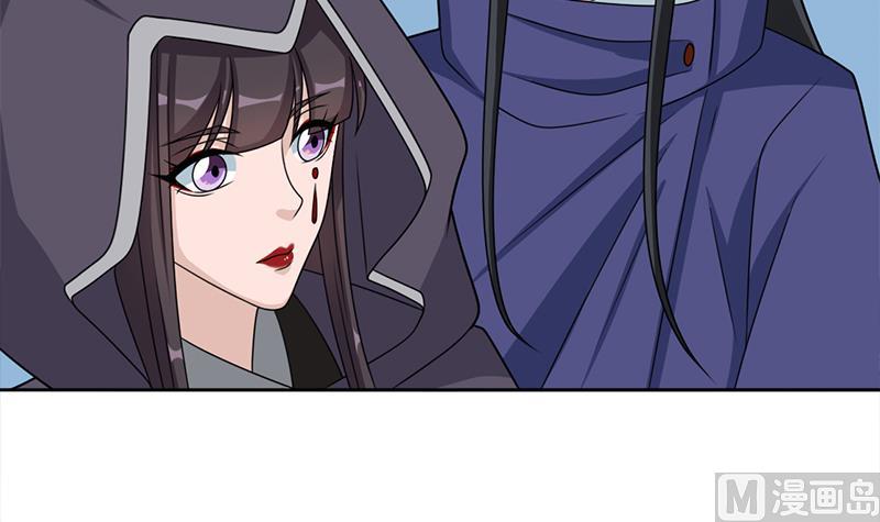 倾城之上韩漫全集-第338话 跟我玩伎俩？无删减无遮挡章节图片 