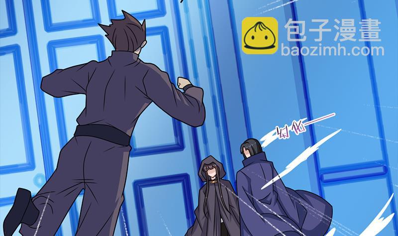 倾城之上韩漫全集-第338话 跟我玩伎俩？无删减无遮挡章节图片 