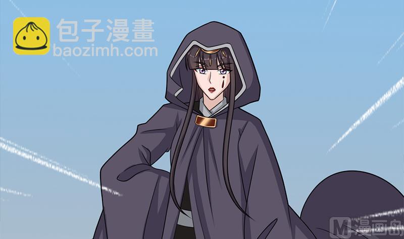倾城之上韩漫全集-第339话 温情一刻！无删减无遮挡章节图片 