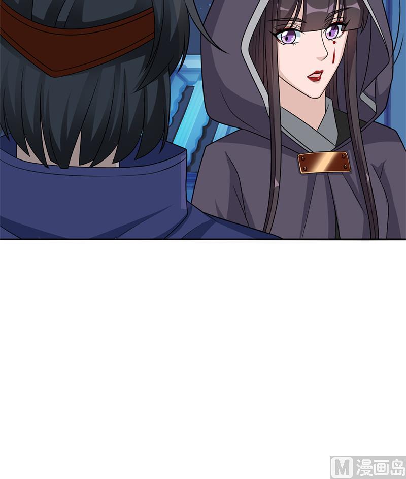 倾城之上韩漫全集-第339话 温情一刻！无删减无遮挡章节图片 