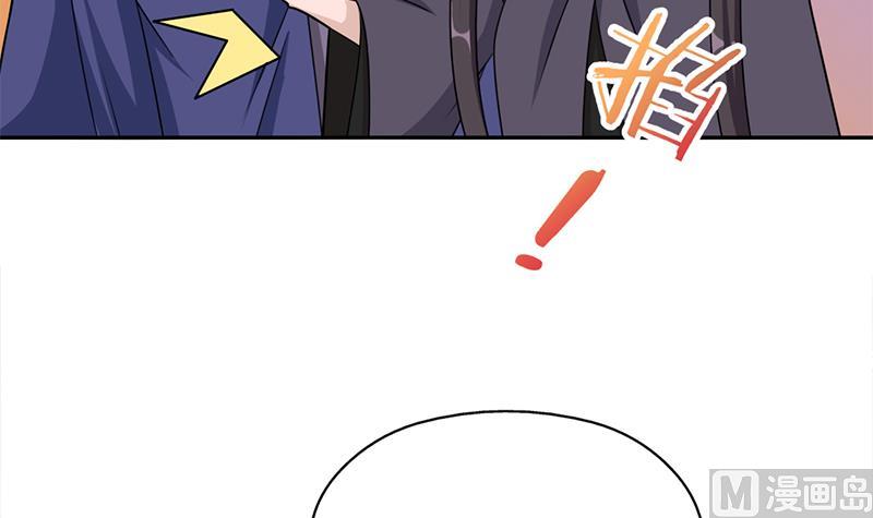 倾城之上韩漫全集-第339话 温情一刻！无删减无遮挡章节图片 