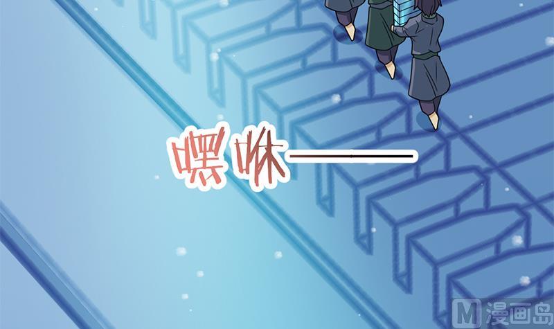 倾城之上韩漫全集-第339话 温情一刻！无删减无遮挡章节图片 