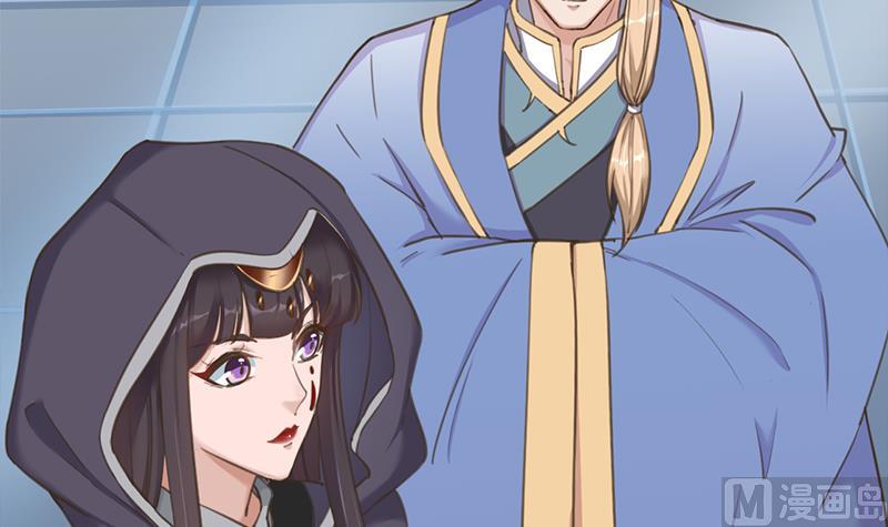 倾城之上韩漫全集-第340话 死地移动的秘密无删减无遮挡章节图片 