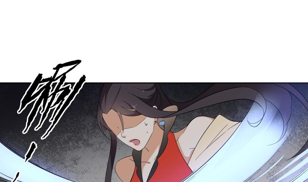 倾城之上韩漫全集-第35话 入梦搜魂无删减无遮挡章节图片 