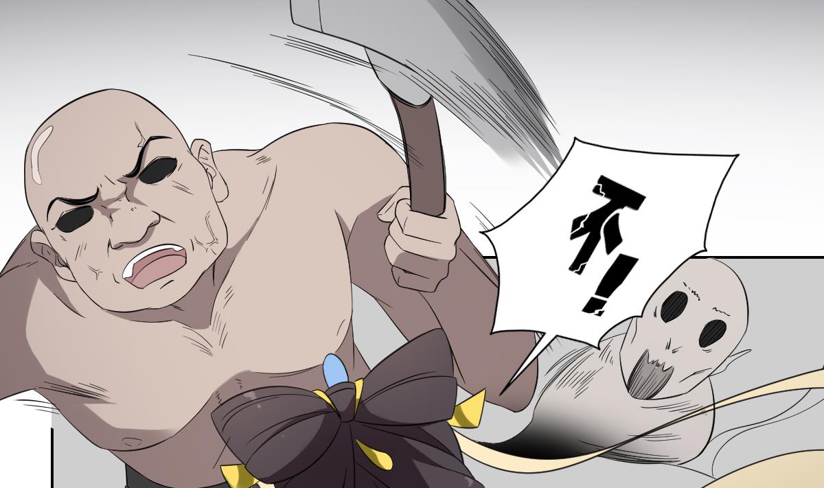 倾城之上韩漫全集-第35话 入梦搜魂无删减无遮挡章节图片 