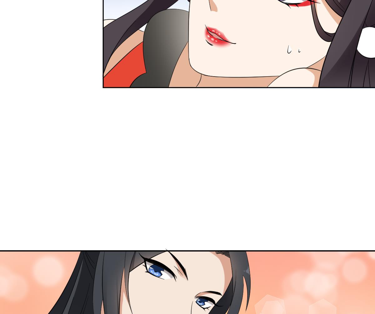 倾城之上韩漫全集-第35话 入梦搜魂无删减无遮挡章节图片 