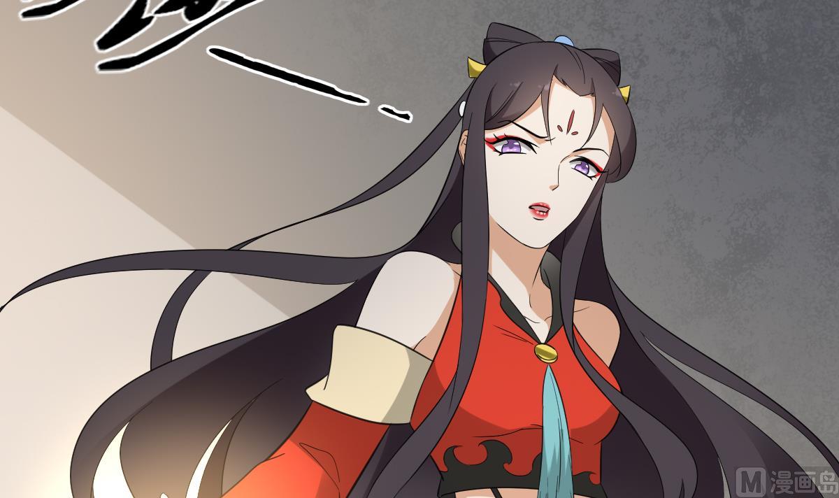 倾城之上韩漫全集-第35话 入梦搜魂无删减无遮挡章节图片 
