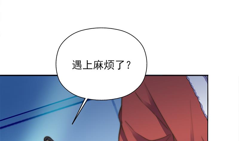 倾城之上韩漫全集-第341话 一句话就进阶？无删减无遮挡章节图片 