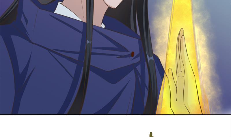 倾城之上韩漫全集-第341话 一句话就进阶？无删减无遮挡章节图片 