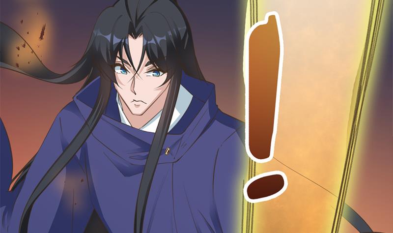 倾城之上韩漫全集-第341话 一句话就进阶？无删减无遮挡章节图片 