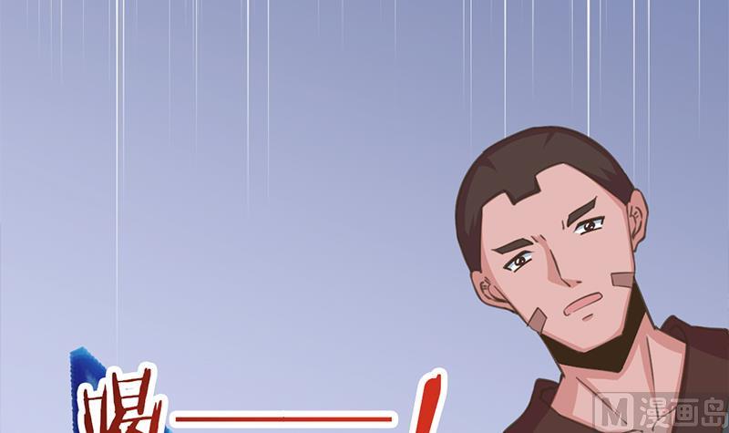 倾城之上韩漫全集-第341话 一句话就进阶？无删减无遮挡章节图片 