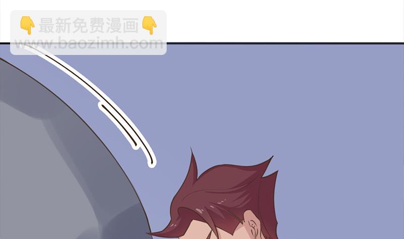 倾城之上韩漫全集-第341话 一句话就进阶？无删减无遮挡章节图片 