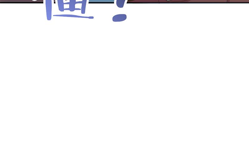 倾城之上韩漫全集-第341话 一句话就进阶？无删减无遮挡章节图片 