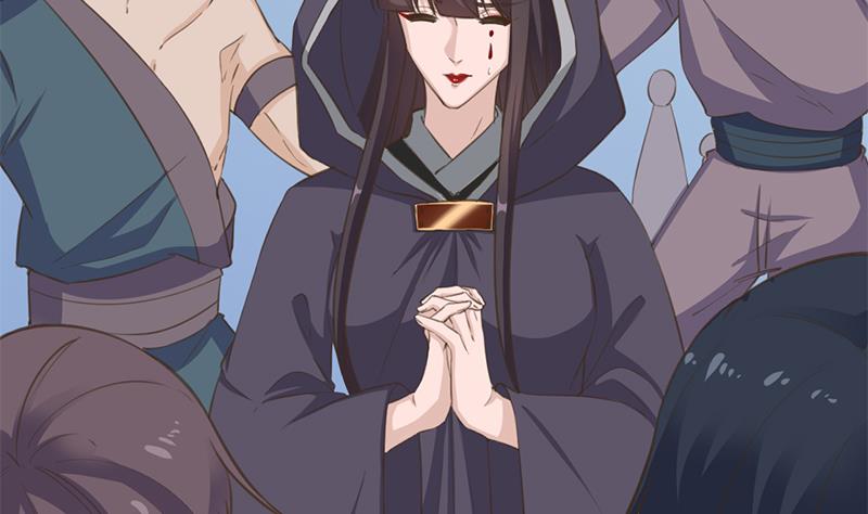 倾城之上韩漫全集-第341话 一句话就进阶？无删减无遮挡章节图片 