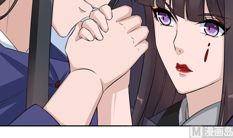 倾城之上韩漫全集-第342话 请吃我的肉吧！无删减无遮挡章节图片 