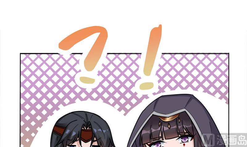 倾城之上韩漫全集-第342话 请吃我的肉吧！无删减无遮挡章节图片 