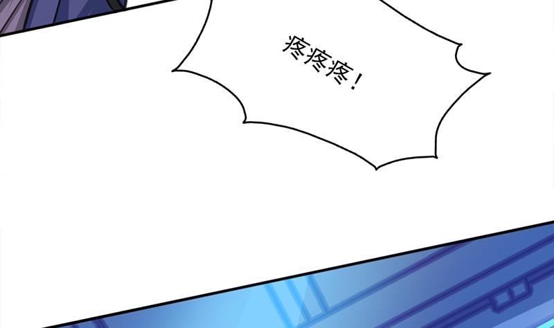 倾城之上韩漫全集-第343话 信念的力量！无删减无遮挡章节图片 