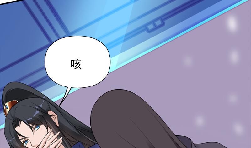 倾城之上韩漫全集-第343话 信念的力量！无删减无遮挡章节图片 