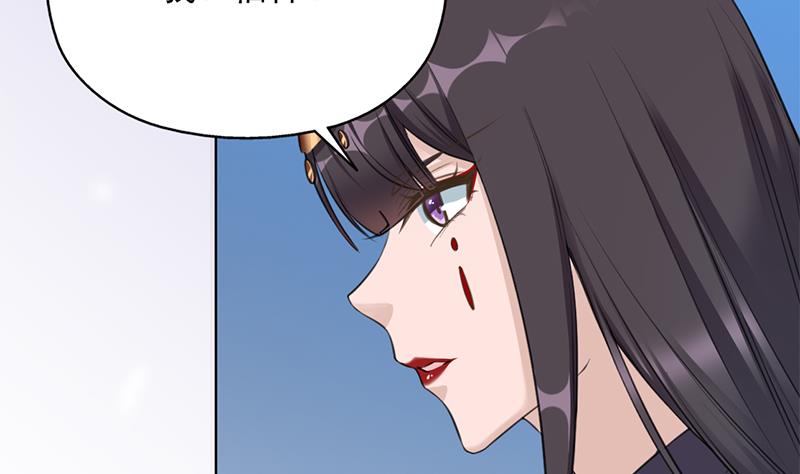 倾城之上韩漫全集-第343话 信念的力量！无删减无遮挡章节图片 