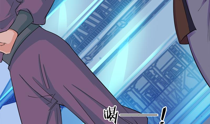 倾城之上韩漫全集-第344话 选中下一个无删减无遮挡章节图片 