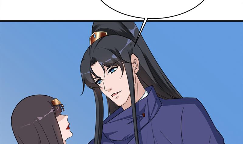 倾城之上韩漫全集-第344话 选中下一个无删减无遮挡章节图片 