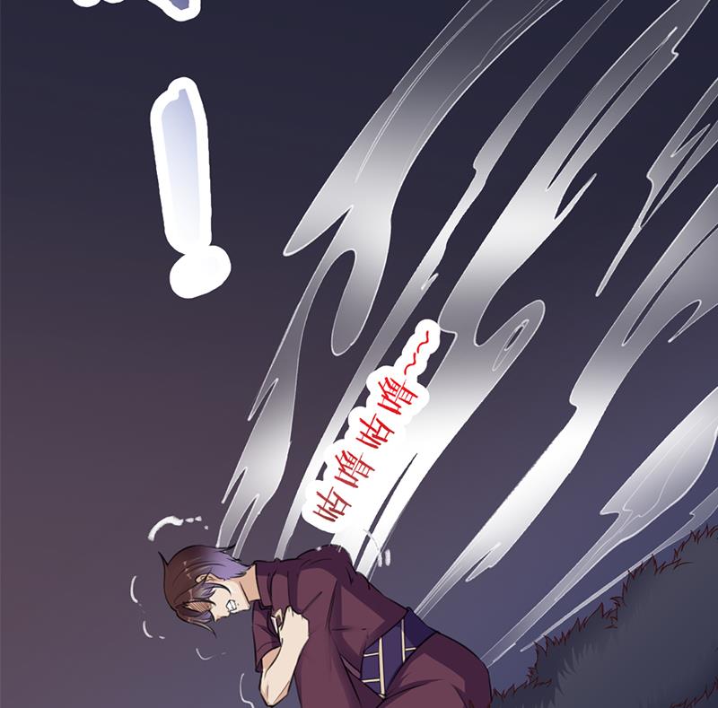 倾城之上韩漫全集-第346话 天行失踪？！无删减无遮挡章节图片 