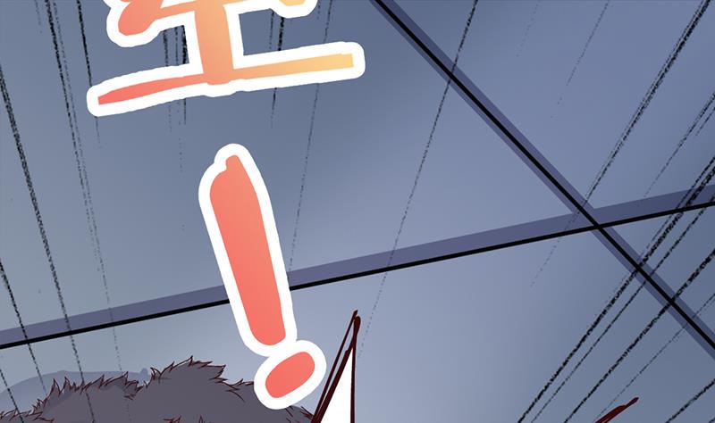 倾城之上韩漫全集-第346话 天行失踪？！无删减无遮挡章节图片 