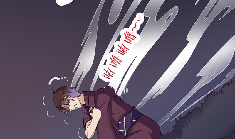 倾城之上韩漫全集-第346话 天行失踪？！无删减无遮挡章节图片 