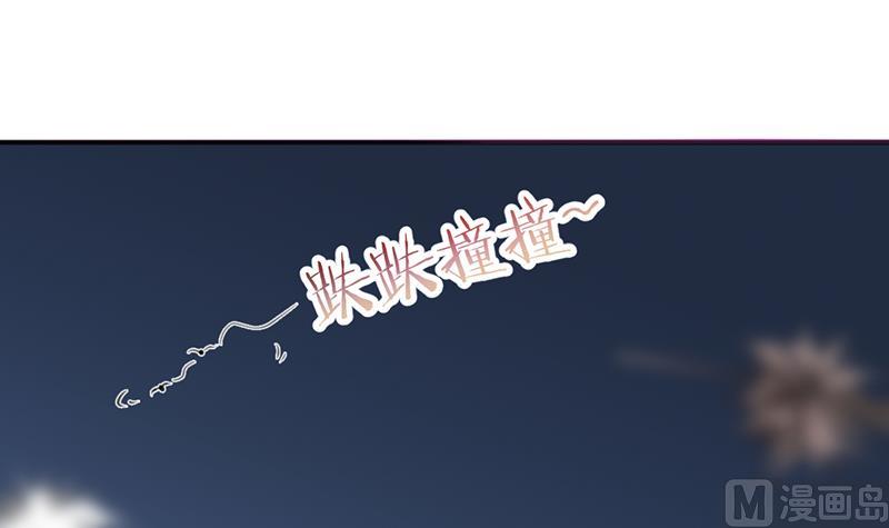 倾城之上韩漫全集-第346话 天行失踪？！无删减无遮挡章节图片 