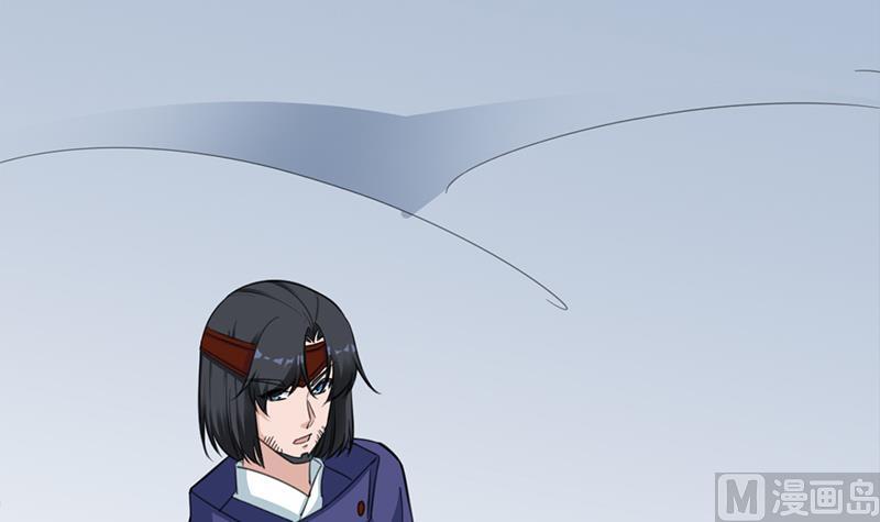 倾城之上韩漫全集-第347话 厚此薄彼无删减无遮挡章节图片 
