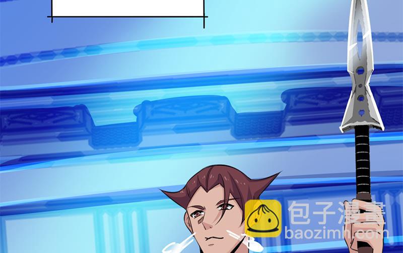 倾城之上韩漫全集-第347话 厚此薄彼无删减无遮挡章节图片 