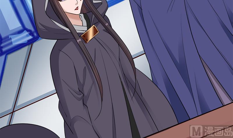 倾城之上韩漫全集-第347话 厚此薄彼无删减无遮挡章节图片 
